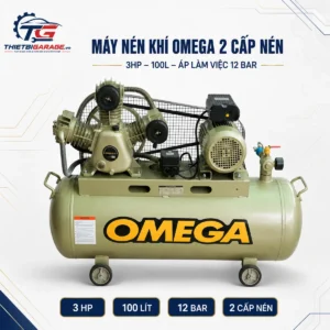 Máy nén khí Omega AW20012(S) 3HP 100L 220V áp 12 bar