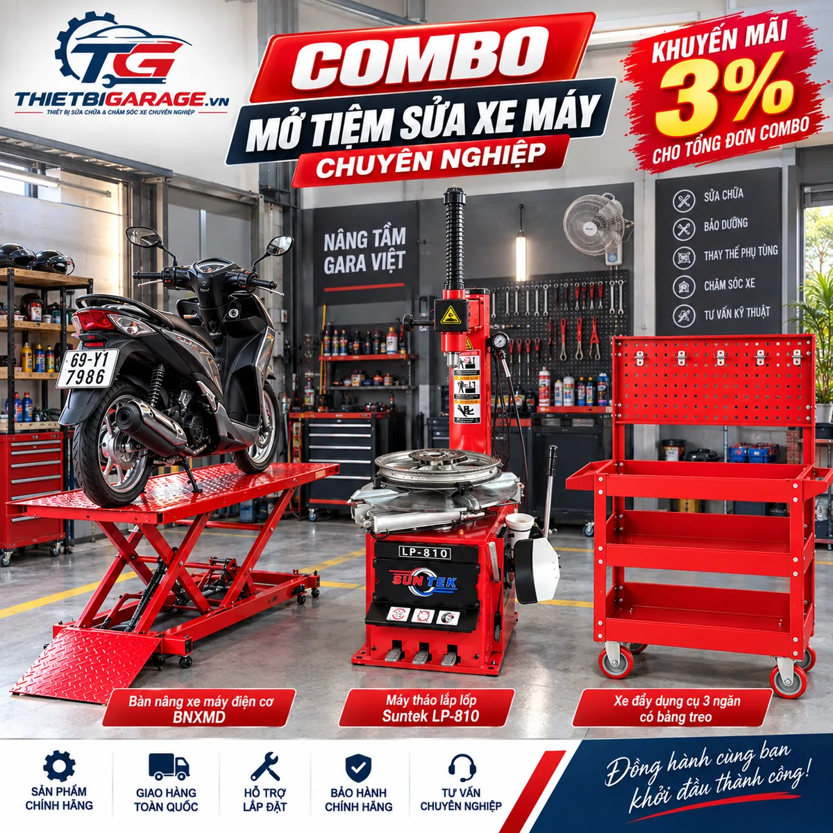 Trọn bộ combo thiết bị mở tiệm xe máy bàn nâng điện máy ra vào lốp SunTek LP-810 tủ xe đẩy 3 ngăn