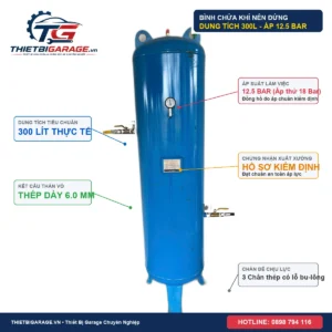 Bản vẽ đồ họa bóc tách thông số kỹ thuật cốt lõi của bình tích khí nén đứng 300L dày 6mm